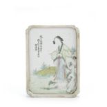 AN ENAMELLED 'LADY MUSICIAN' TRAY Attributed to Yu Ziming (1843-1911)