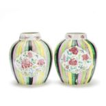 A PAIR OF LOBED FAMILLE ROSE STRIPED JARS Yongzheng (2)