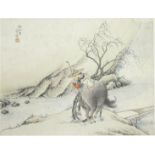 SHEN ZHAOYONG Crossing the river on a water buffalo