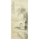 FENG YUN (1902 - 1970) Lady in a sampan under a willow