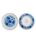 A PAIR OF BLUE AND WHITE 'LOTUS' DISHES Tongzhi six-character marks and of the period (2)