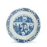 A BLUE AND WHITE DEEP DISH Late Ming Dynasty