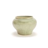 A LONGQUAN CELADON JAR Ming Dynasty (2)