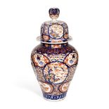 A LARGE 'IMARI' LOBED BALUSTER VASE AND COVER Meiji Era (1868-1912) (2)