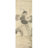 ATTRIBUTED TO REN YI (REN BONIAN 1840-1895) White lotus and leaves