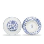 A PAIR OF BLUE AND WHITE 'DRAGON' SAUCER DISHES Guangxu six-character marks and of the period (2)