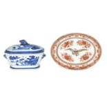 A BLUE AND WHITE TUREEN AND COVER Qianlong (3)