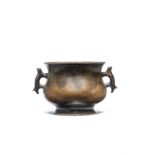 A RARE SILVER-INLAID BRONZE INCENSE BURNER, GUI Qing wan silver-inlaid mark, 17th century