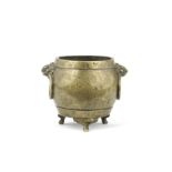 AN UNUSUAL BRONZE DRUM-SHAPED TRIPOD INCENSE BURNER Xuande six-character mark, 17th century