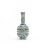 A FINE ARCHAISTIC CLOISONN&#201; ENAMEL BOTTLE VASE Qianlong five-character mark and of the period