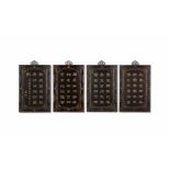A SET OF FOUR BRONZE-INSET BLACK LACQUER 'CALLIGRAPHIC' PANELS Mid Qing Dynasty (4)