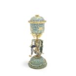 A RARE CHAMPLEV&#201; ENAMEL AND GILT-BRONZE 'LOTUS' INCENSE BURNER AND COVER Qianlong (8)