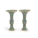 A FINE PAIR OF ARCHAISTIC CLOISONN&#201; ENAMEL BEAKER VASES, GU Qianlong (2)