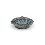 A RARE CLOISONN&#201; ENAMEL AND GILT-BRONZE SIX-LOBED BOWL AND COVER, ZHADOU Late Ming Dynasty (2)