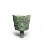 A RARE ARCHAIC BRONZE RITUAL BELL, NAO Late Shang Dynasty (2)