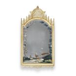 A RARE REVERSE-GLASS MIRROR PAINTING OF A PHEASANT AND HEN Circa 1780