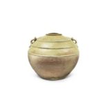 A LARGE YUEYAO GLOBULAR JAR Han Dynasty/Three Kingdoms