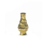 A RARE SMALL GILT-BRONZE VASE, HU Ming Dynasty or earlier