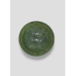 A FINE SPINACH-GREEN JADE 'DOUBLE FISH' MINIATURE MARRIAGE BOWL Qianlong