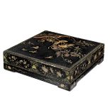 A LARGE GILT-LACQUERED GARMENT BOX AND COVER Mid Qing Dynasty (3)