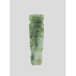 A SPINACH-GREEN JADE CARVING OF A GUQIN 18th/19th century (2)