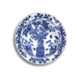 A RARE BLUE AND WHITE BASIN Chenghua six-character mark, Tianqi/Chongzhen (2)