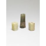AN ARCHAIC JADE BEAD AND TWO HARDSTONE BEADS Zhou Dynasty (5)