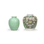 AN APPLE-GREEN-GLAZED JAR Kangxi