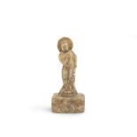 A DOCUMENTARY MARBLE FIGURE OF A LOKAPALA Dated by inscription to the Eighth Year of the Eastern ...