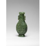 A FINE ARCHAISTIC SPINACH-GREEN JADE VASE Qianlong