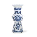 A RARE AND LARGE BLUE AND WHITE BEAKER VASE, GU Wanli six-character mark and of the period