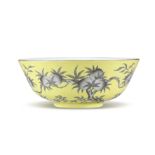 A GRISAILLE-ENAMELLED YELLOW-GROUND 'DAYAZHAI' BOWL Yong qing chang chun four-character mark, and...