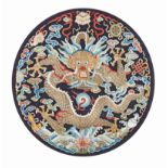 A FINE IMPERIAL KESI 'DRAGON' ROUNDEL FROM A CEREMONIAL GARMENT Qianlong