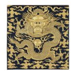 AN EXTREMELY RARE EMBROIDERED SILK BLUE-GROUND 'DRAGON' RANK BADGE Kangxi