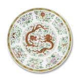 A VERY LARGE AND RARE FAMILLE ROSE 'DRAGON AND PHOENIX' SAUCER-DISH Guangxu six-character mark an...