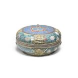 A LARGE CLOISONN&#201; ENAMEL AND GILT-BRONZE 'DRAGON' BOX AND COVER Late Qing Dynasty (2)