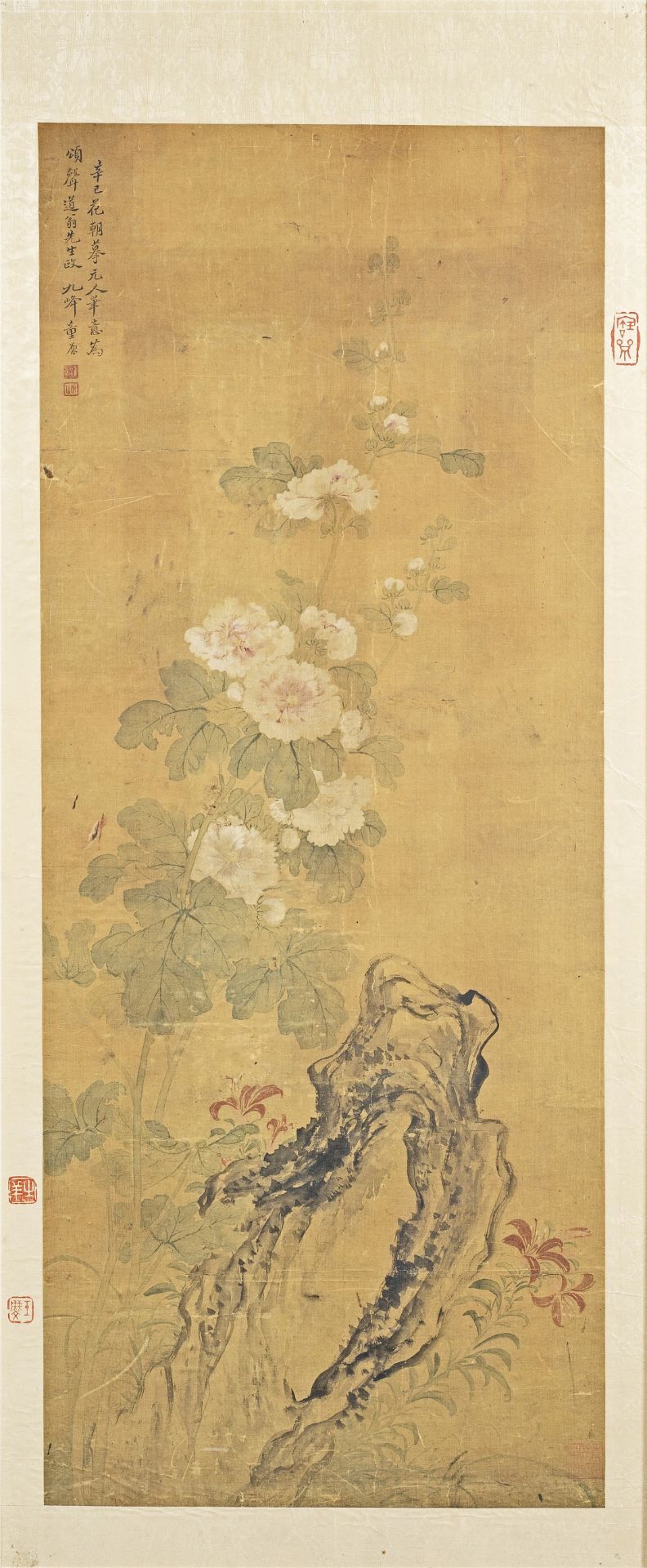 AFTER DONG YUAN (934 &#8211; c.962) Peonies