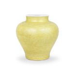 A RARE YELLOW-GLAZED INCISED 'DRAGON' JAR, GUAN Kangxi