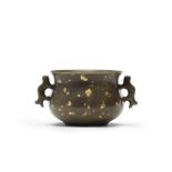 A SMALL GOLD-SPLASHED BRONZE HALBERD-HANDLED INCENSE BURNER, YILU Xuande six-character mark, 17th...