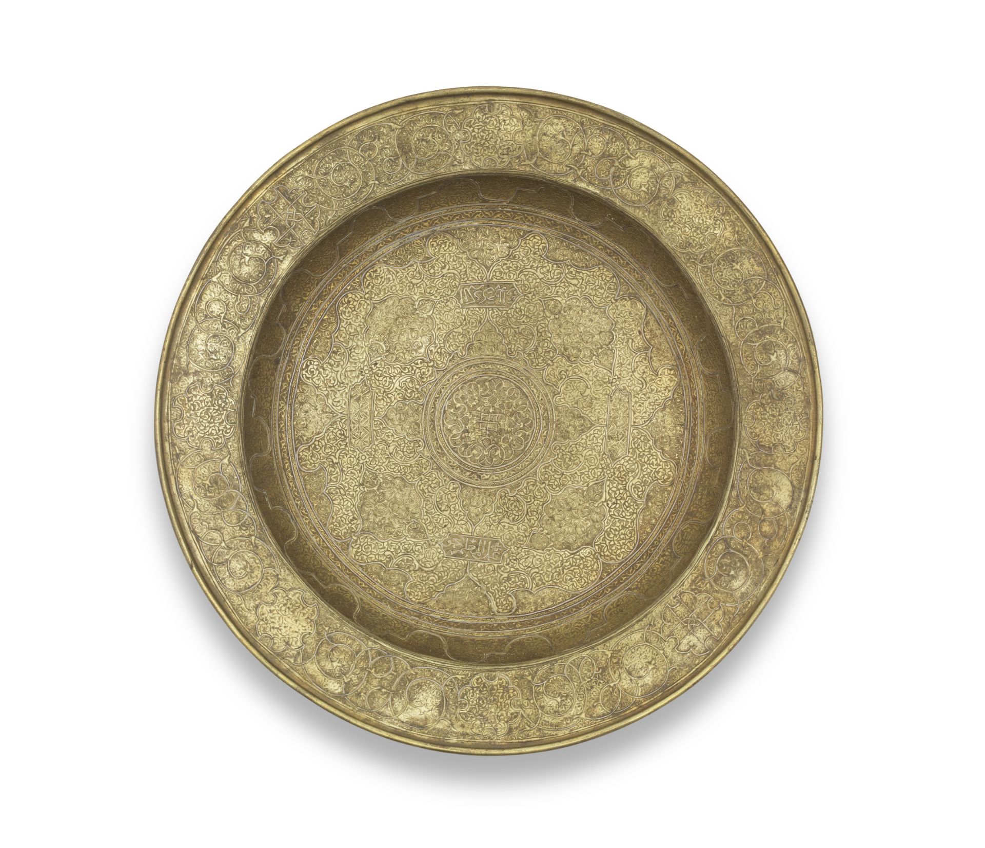 A VENETO-SARACENIC DISH, ASCRIBED TO MAHMED AL-KURDI Egypt or Syria&#65292;second half of the 15t...