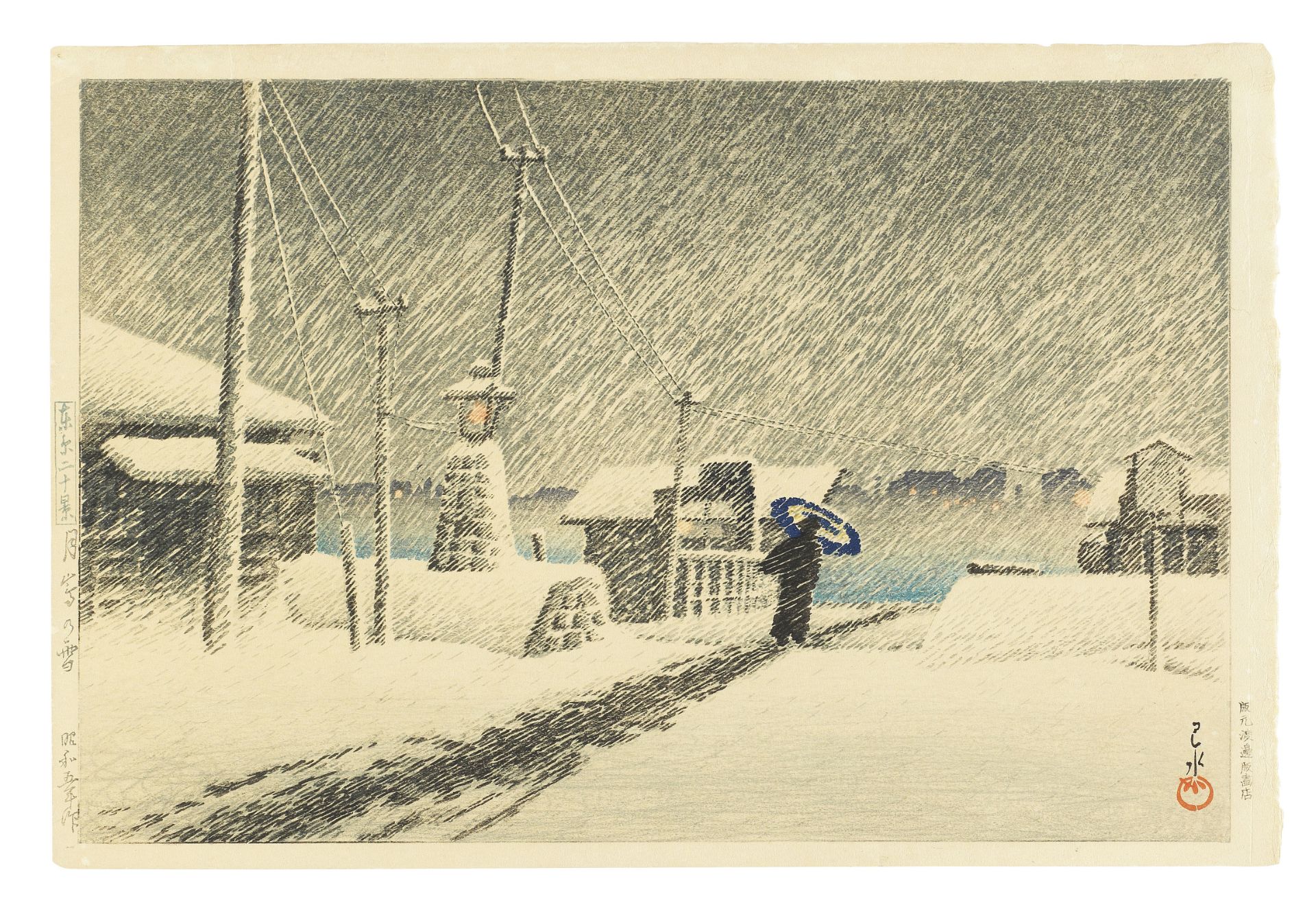 Kawase Hasui (1883-1957) Showa era (1926-1989), dated 1930