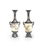 A pair of silver-mounted, enamelled and Shibayama-inlaid ivory vases By Gassan, Meiji era (1868-1...