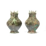 A PAIR OF ARCHAIC BRONZE SQUARE VASES AND COVERS, FANGHU Han Dynasty (4)