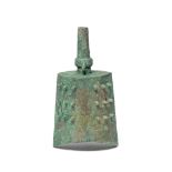 A RARE ARCHAIC BRONZE RITUAL BELL, BIANZHONG Western Zhou Dynasty (2)