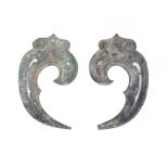 An unusual pair of bronze horse-harness cheek fittings Western Zhou Dynasty (4)