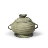AN ARCHAIC BRONZE RITUAL FOOD VESSEL AND COVER, GUI Western Zhou Dynasty (2)