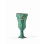 An Egyptian turquoise glazed composition lotus chalice