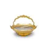 A rare mid 19th century eNGRAVED GILT TIMEPIECE IN THE FORM OF A MINIATURE bon bon dish Attribut...