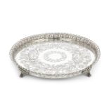 A 19th century Portuguese silver salver Porto