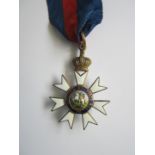 The Most Distinguished Order of St.Michael and St.George,